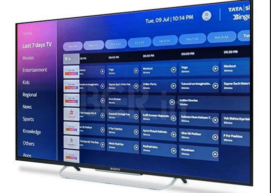 IPTV Puerto Rico